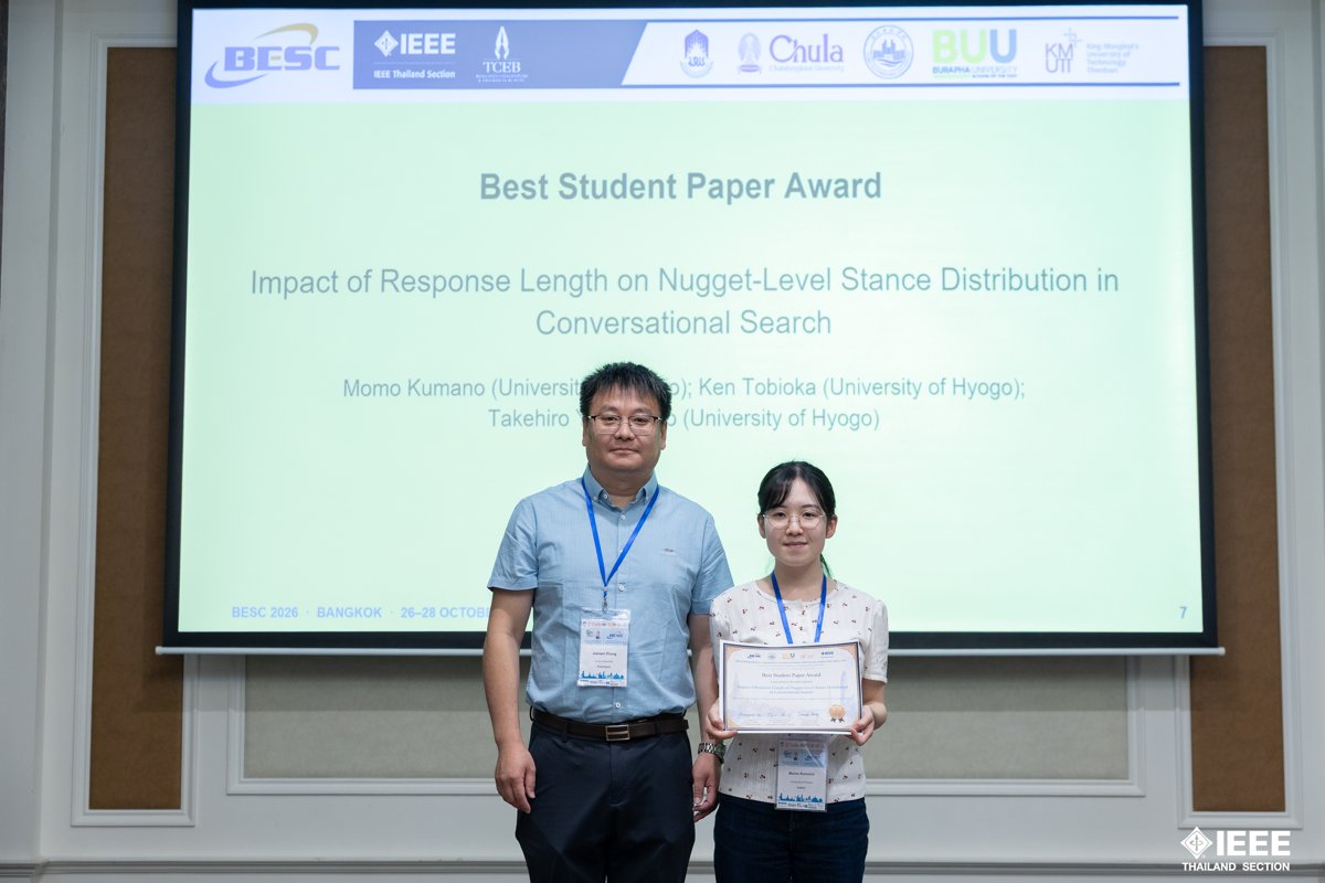 BESC 2026 Best Student Paper Award